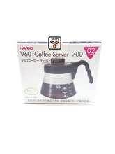 Hario Coffee Server VCS-02B