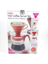 Hario V60 Coffee Server Set + Kettle Leher Angsa 450ml